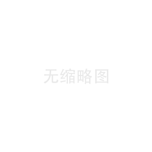 桔黃色編織袋002
